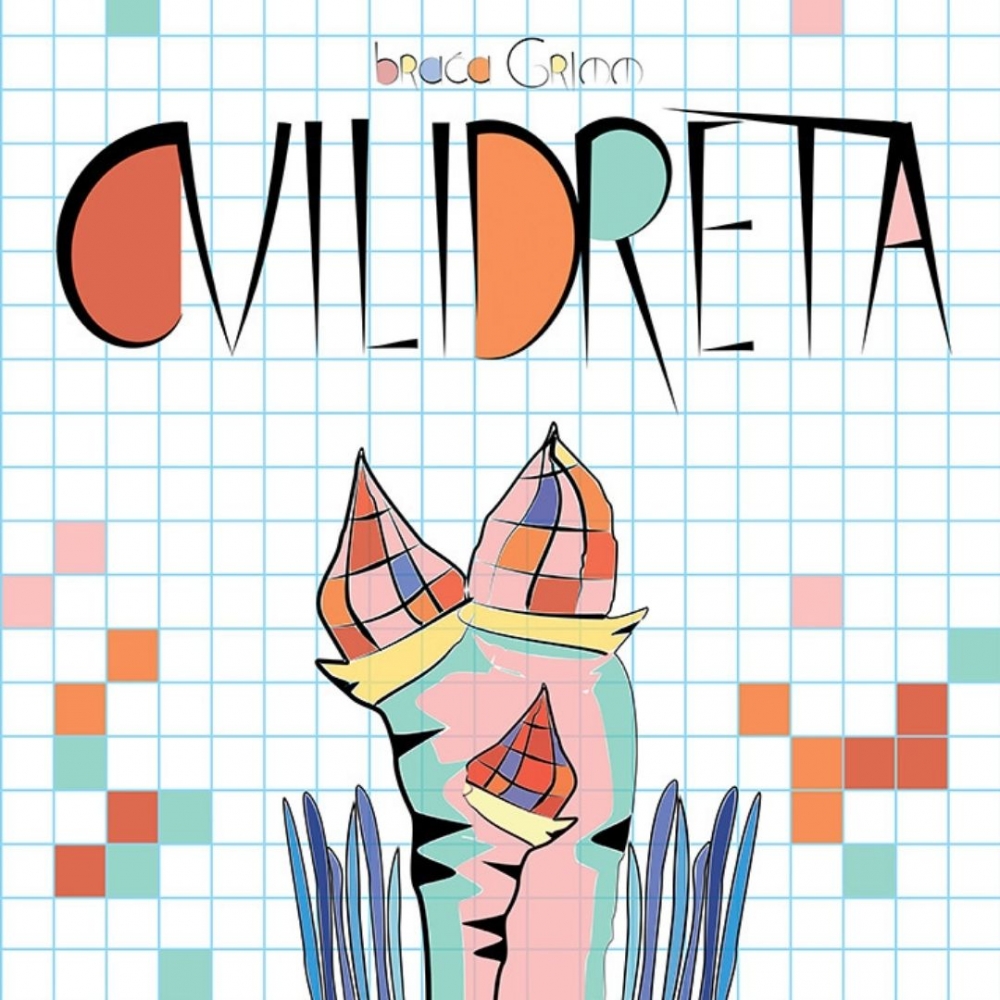 6. Bembo Fest – Mali Bembo «Cvilidreta»